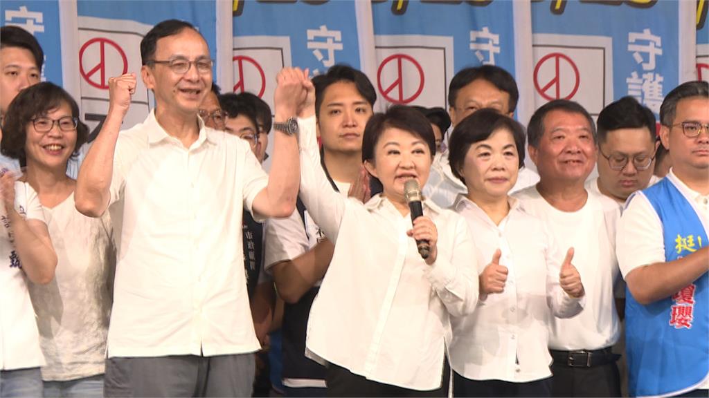 國民黨挺過大罷免！朱立倫：懇請盧秀燕接任黨主席