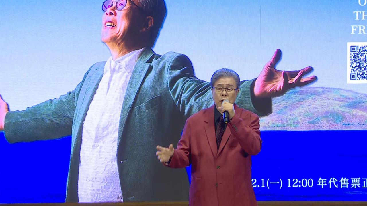 快新聞/寶島歌王楊烈嘆日本歌手被停唱 「歡迎來台灣開唱」