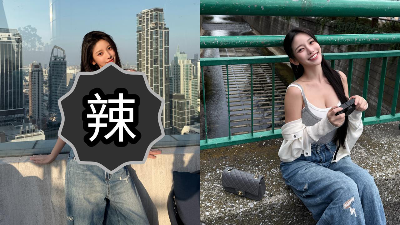 蔡瑞雪泰國穿搭「上空挖大U」炸出雪球！「絕頂S曲線」畫面流出…萬人朝聖