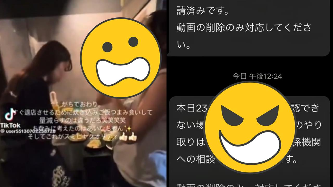 3正妹店員「手抓菜猛塞嘴」爽嗑客人餐點　惡搞偷吃片流出慘被炎上竟喊告！
