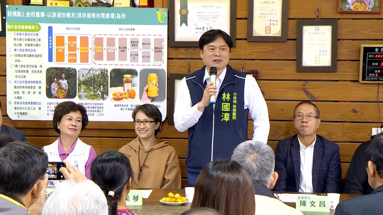 蕭美琴赴宜蘭拉抬林國漳！　讚律師形象誠懇專業