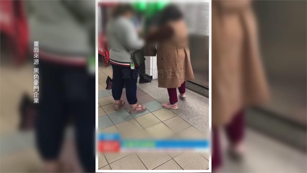 同站進出逾15分鐘被多收20元　旅客爆氣槓上站務人員