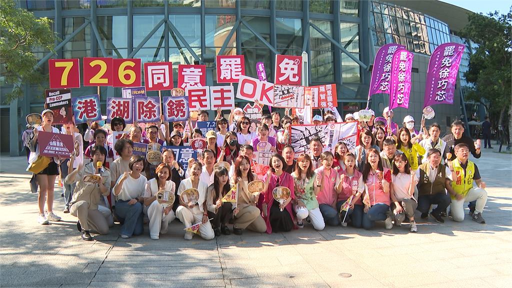 護國大遶境！曹興誠喊話盼與賴清德合體造勢　黨團幹事長吳思瑤回應了！