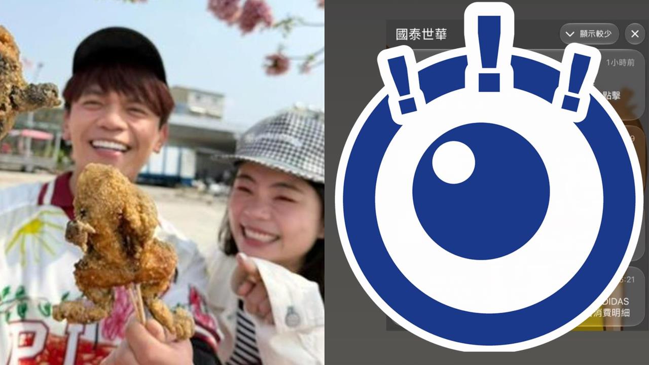 二伯低調出國放風！「4訊息」連跳出炸蔡阿嘎　不忍發限動曝真相