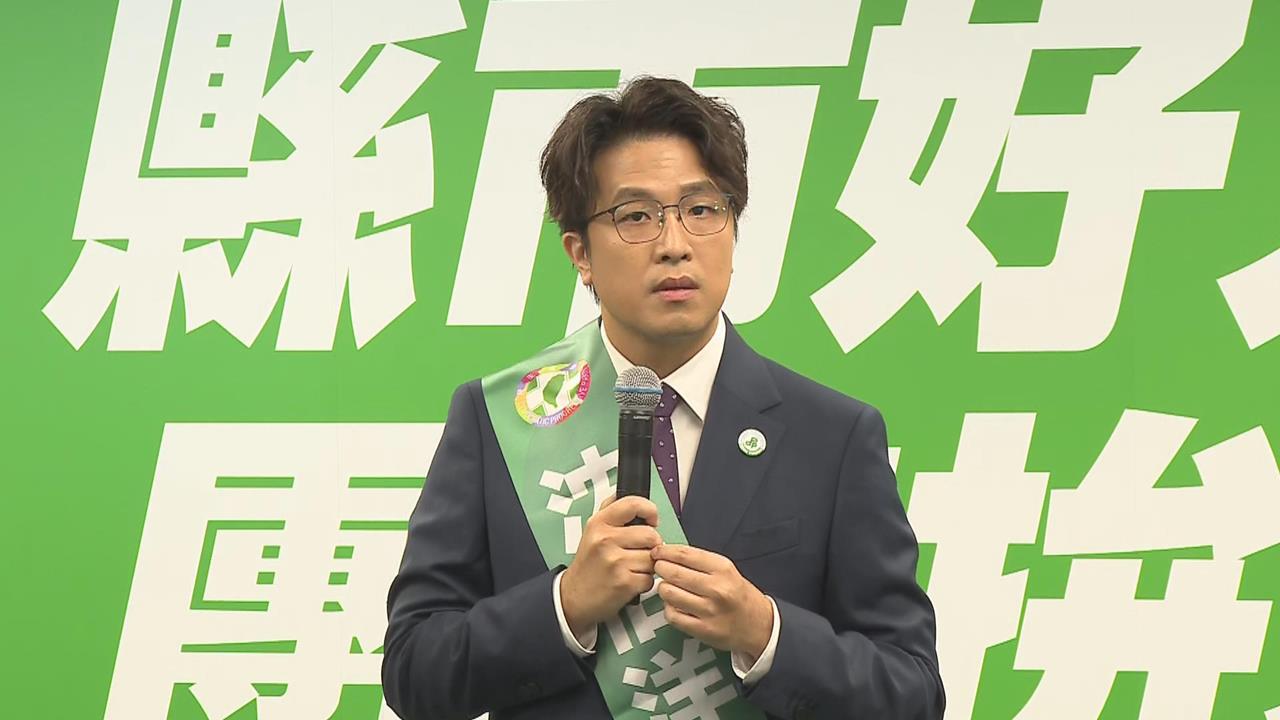 快新聞／如何出招擊敗蔣萬安？沈伯洋披綠袍「勝選秘訣」全說了：這1事最重要