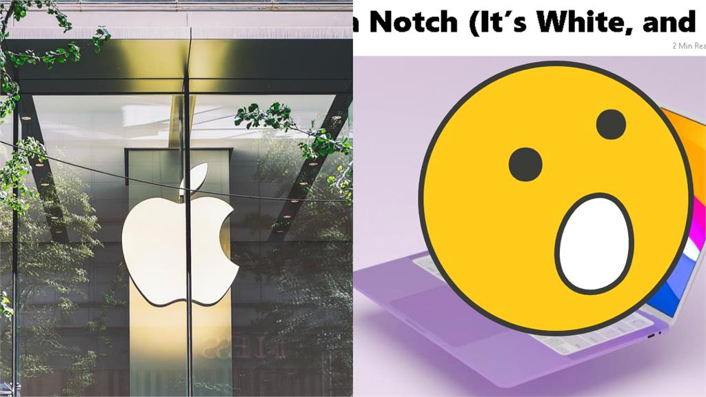 不是iPhone！傳蘋果9月新品首見「白瀏海」示意圖曝光