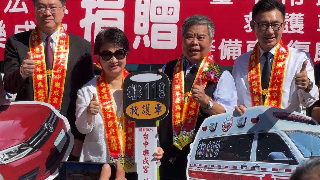 樂成宮正殿重建100週年慶　13尊媽祖參贊法會祈福