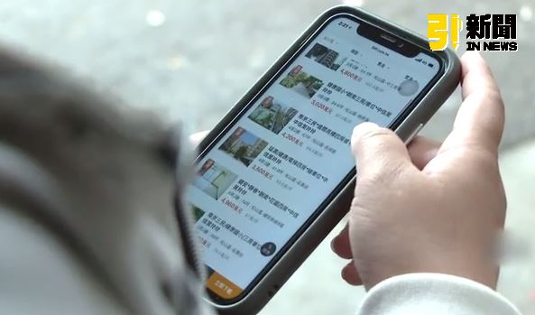 無殼蝸牛找房變方便！北市推租金地圖　近2萬棟建物可查