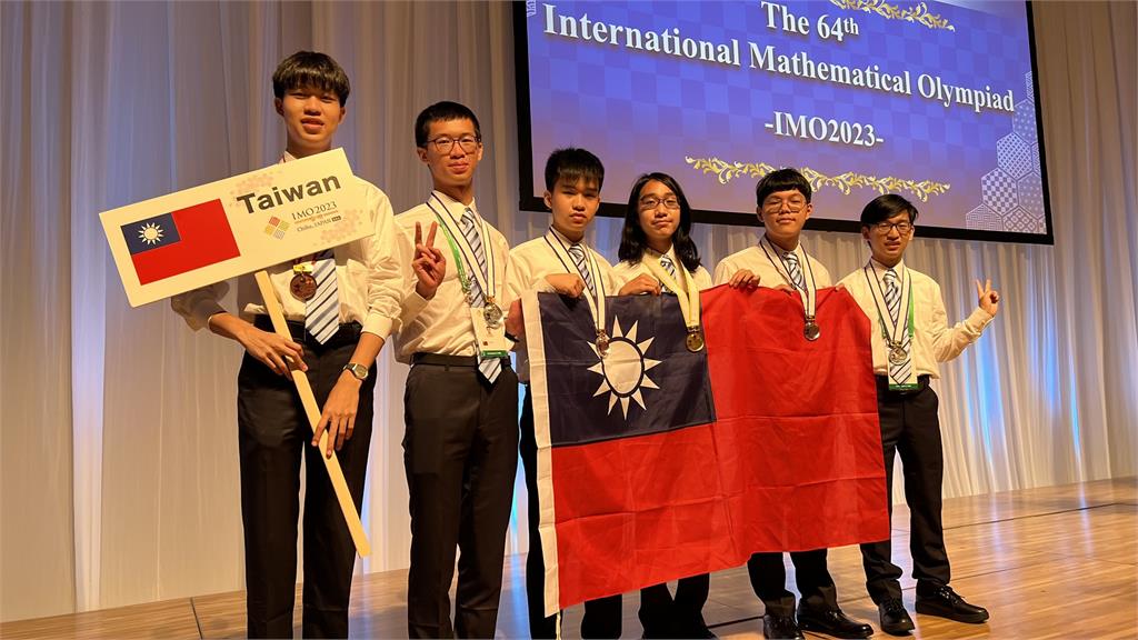 快新聞／台灣之光！國際數學奧林匹亞　6名代表參賽學生「全奪獎牌」