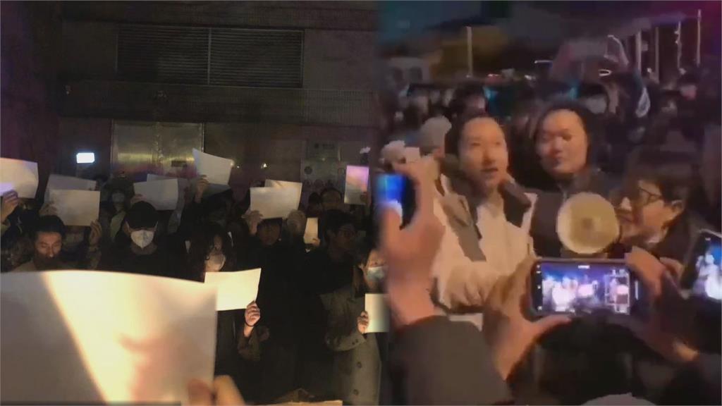 境外勢力策動白紙革命？群眾怒吼「我是中國人」　狂嘲帶風向者：月球嗎