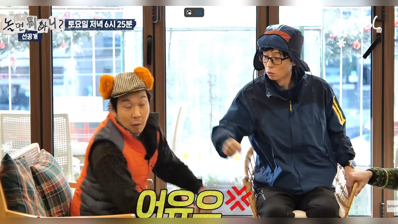 國民主持人「不滿被背後議論」朝來賓揮拳畫面流出　他當場嚇傻反應曝光