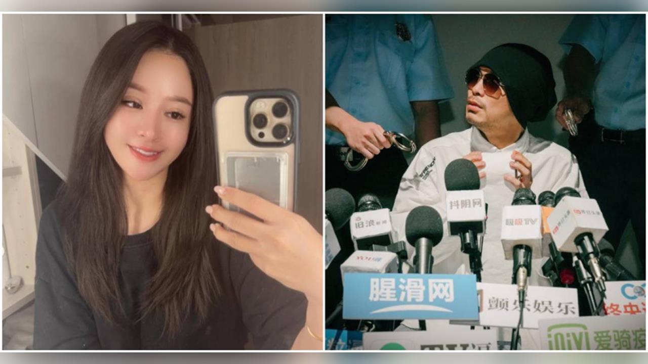 黃明志持「9顆藍色藥丸」非壯陽藥！警方證實：疑為搖頭丸「愛他死」