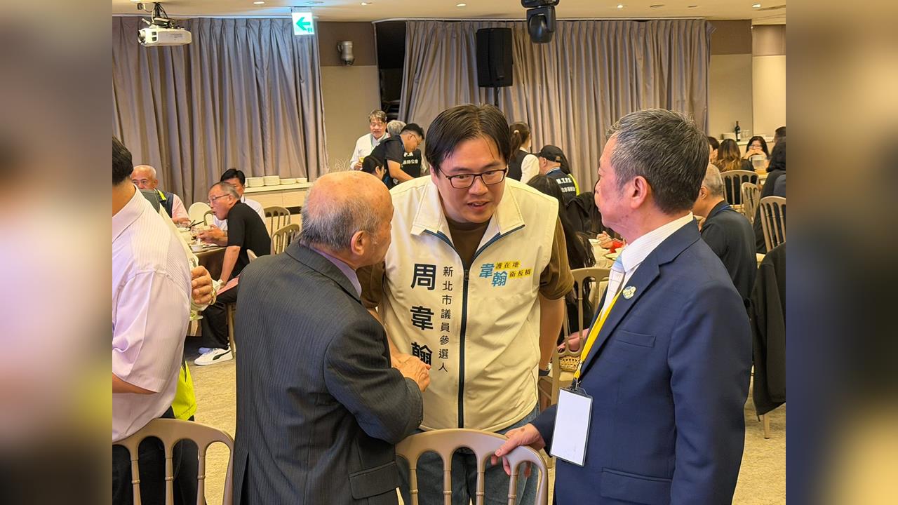 快新聞／母親遭公車撞輾命喪黃泉　新北議員參選人周韋翰發聲了