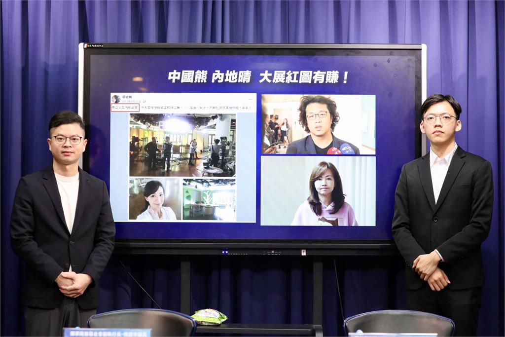 向前行(影)／台商=中共同路人？ 邱明玉批「國民黨無限上綱」：亂獵巫！