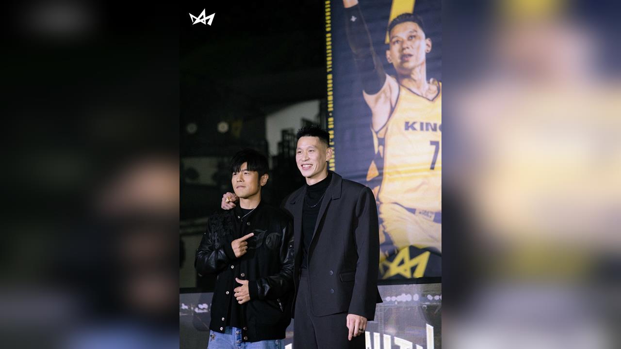 籃球(影)／退休儀式神秘嘉賓終於揭曉！天王周杰倫現身！林書豪：他騙我今晚來不了