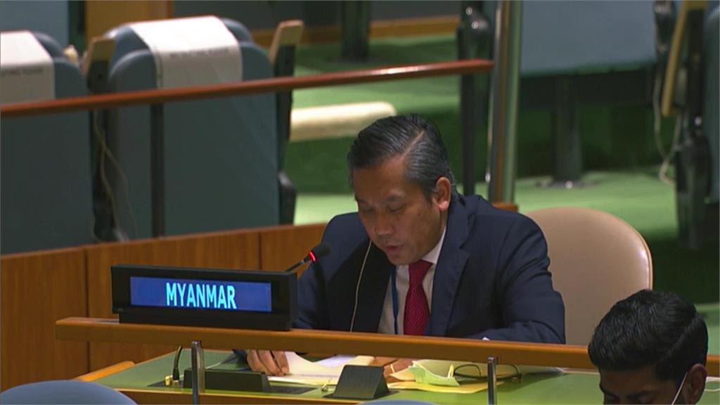 緬甸駐聯大使批政變 籲國際社會行動恢復民主