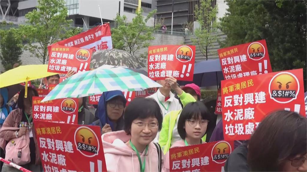 疫後首場合法反填海示威！　港府祭出「史上最嚴限制」