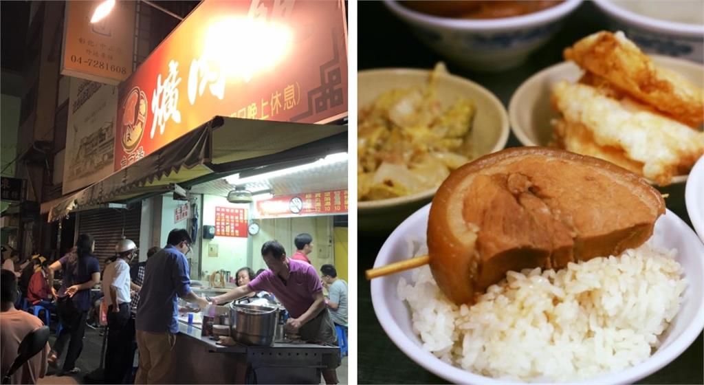 老饕心碎！彰化「魚市場爌肉飯」也不做了　老闆親曝頂讓條件