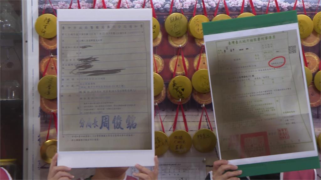 選後收違反選罷法通知　中六罷團控"政治清算"　羅廷瑋：不知情