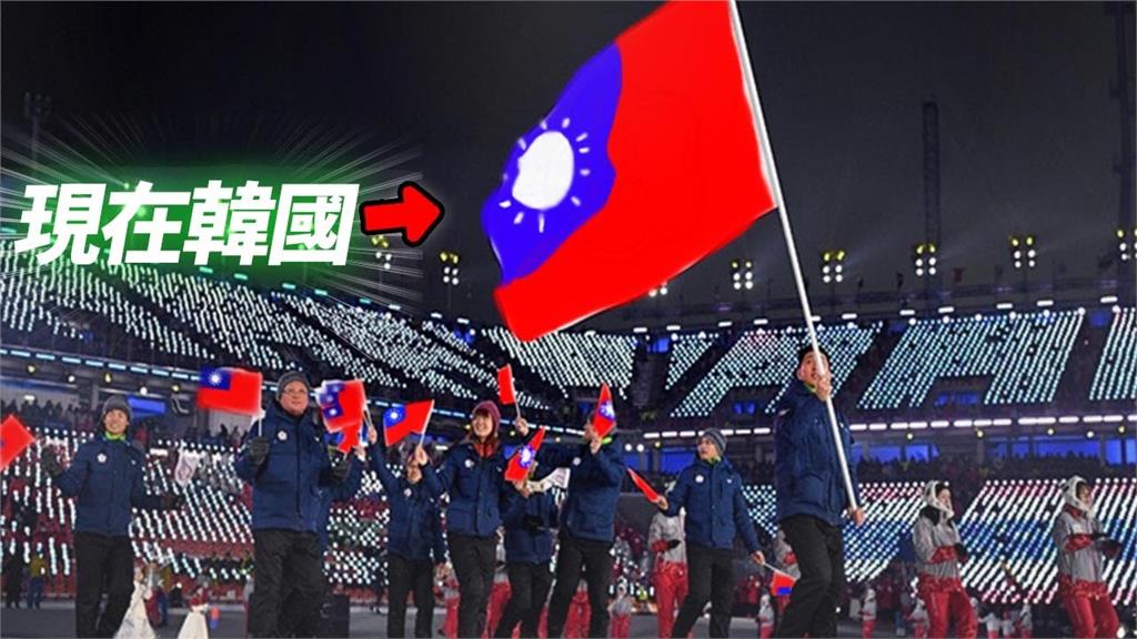 東奧／南韓網友怒刷「台灣選手」！背後原因曝光　在台歐巴：因為感同身受