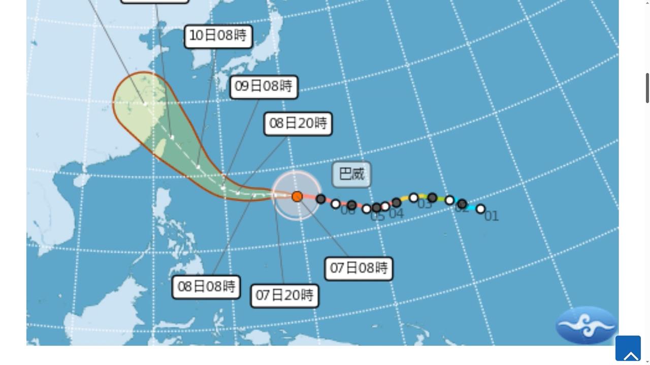 風王「巴威」步步進逼！　最快週四海陸警齊發