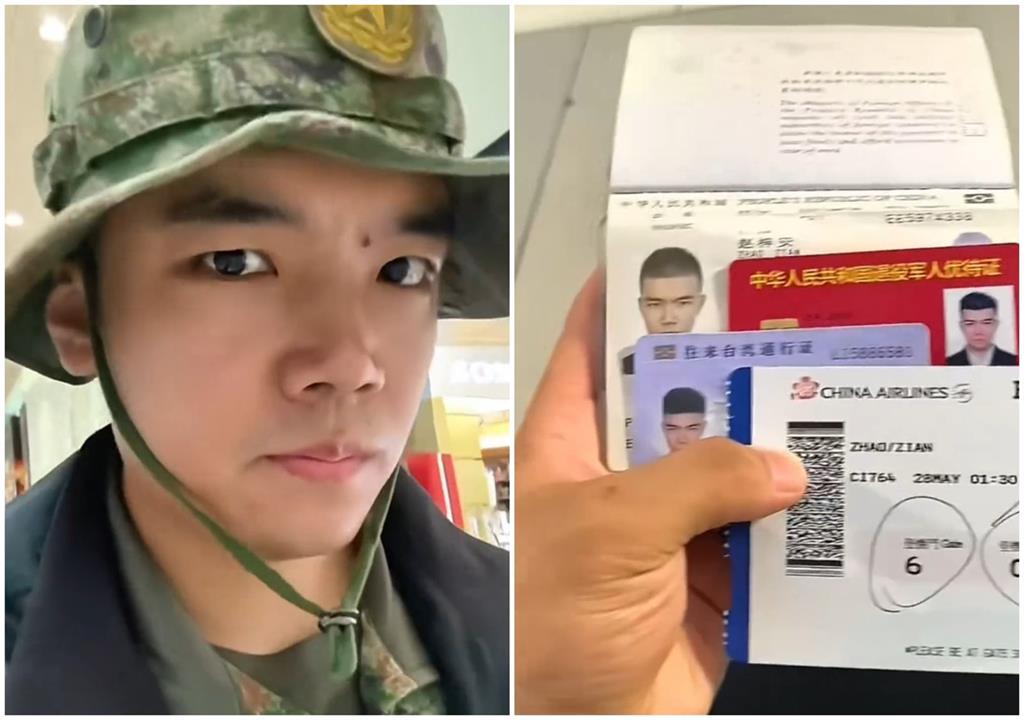 解放軍入侵桃機？他拍片挑釁傳社群　梁文傑：已掌握身分