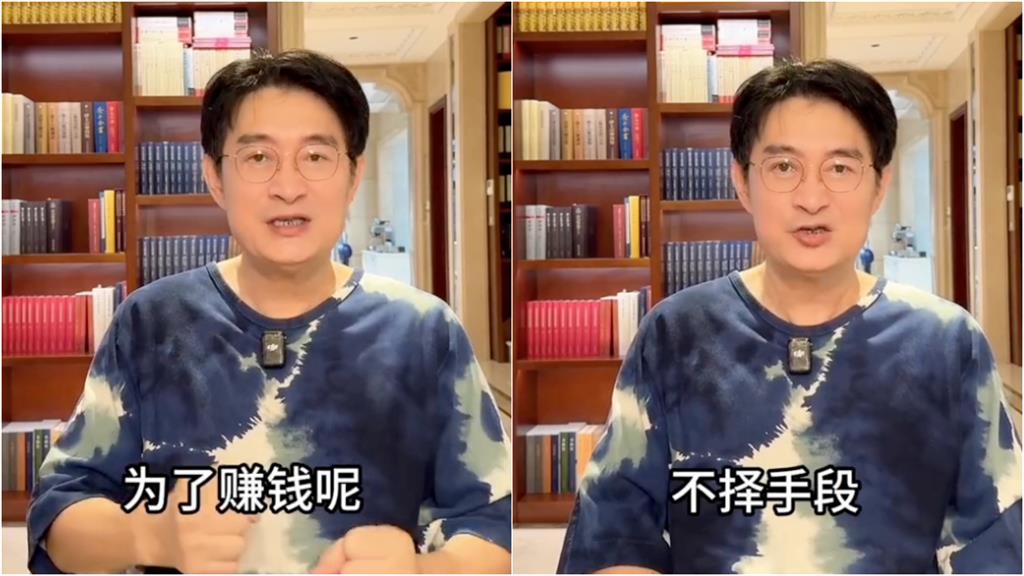 黃安「定居中國」豪奢別墅內景曝！昔「一天狂賺60萬」認了：為錢不擇手段