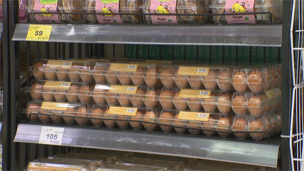 進口蛋庫存6千顆還沒吃完　雞蛋要漲2到3元？　農業部強調供貨穩定