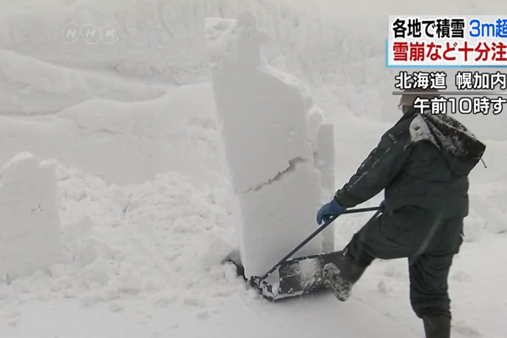 北日本大雪狂襲 北海道中部積雪破30年紀錄