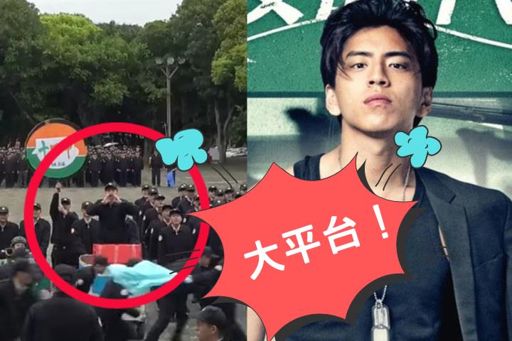 從逃兵到迷因王！王大陸軍中重現「滿滿的大平台」網笑：為了榮譽假超拚