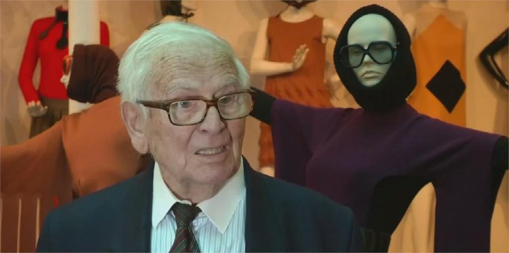 法國時尚大師皮爾卡登辭世 享耆壽98歲
