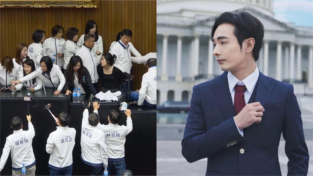 國民黨「不甩民意」豁出去了？八炯揭「聯手中共」陰謀：守不住就再無選舉