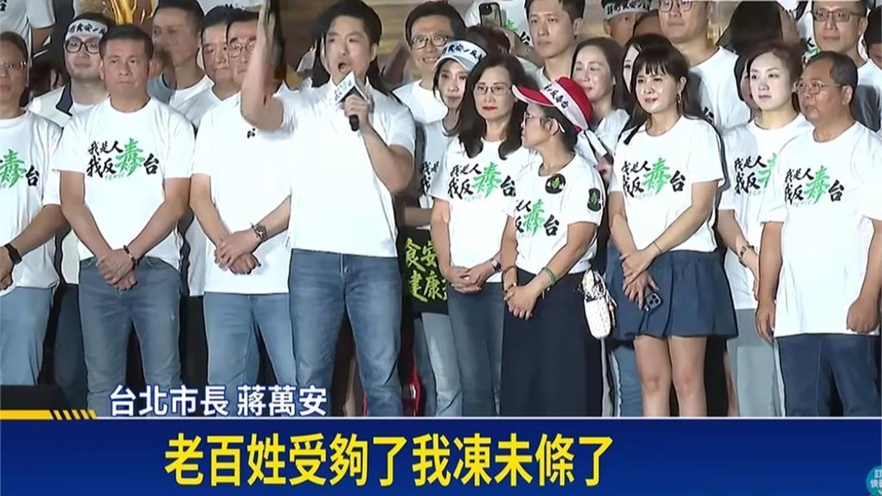 曾料中柯文哲會出事！命理師揭鬼月「3種人小心了」驚見蔣萬安入榜