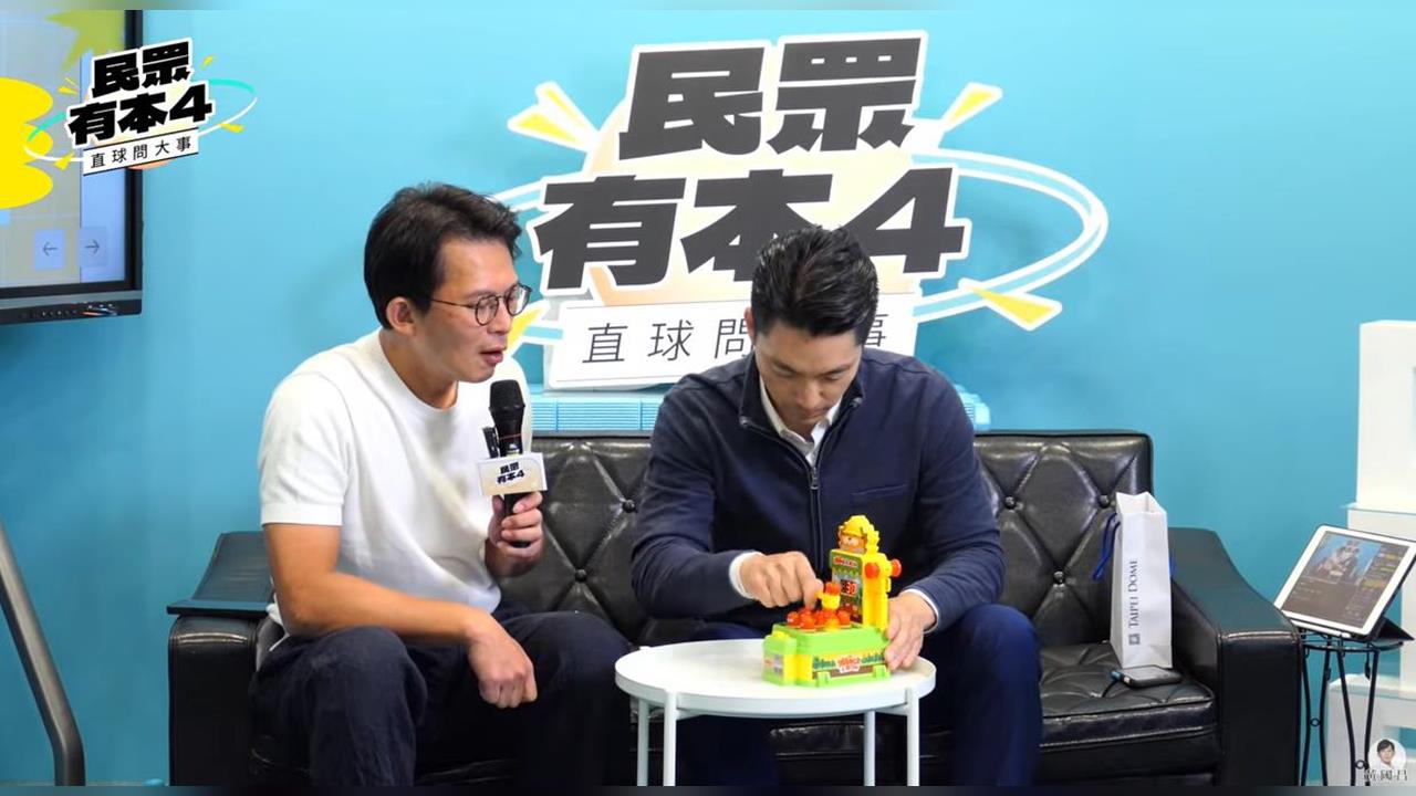 快新聞／快落選了？過半「珊粉」恐倒戈沈伯洋　蔣萬安曝與黃國昌急做一事