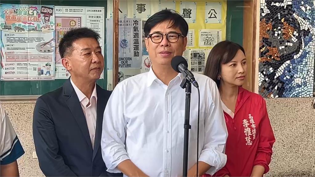 快新聞／核三公投高雄天氣晴　陳其邁：投完票後可以去郊遊逛街
