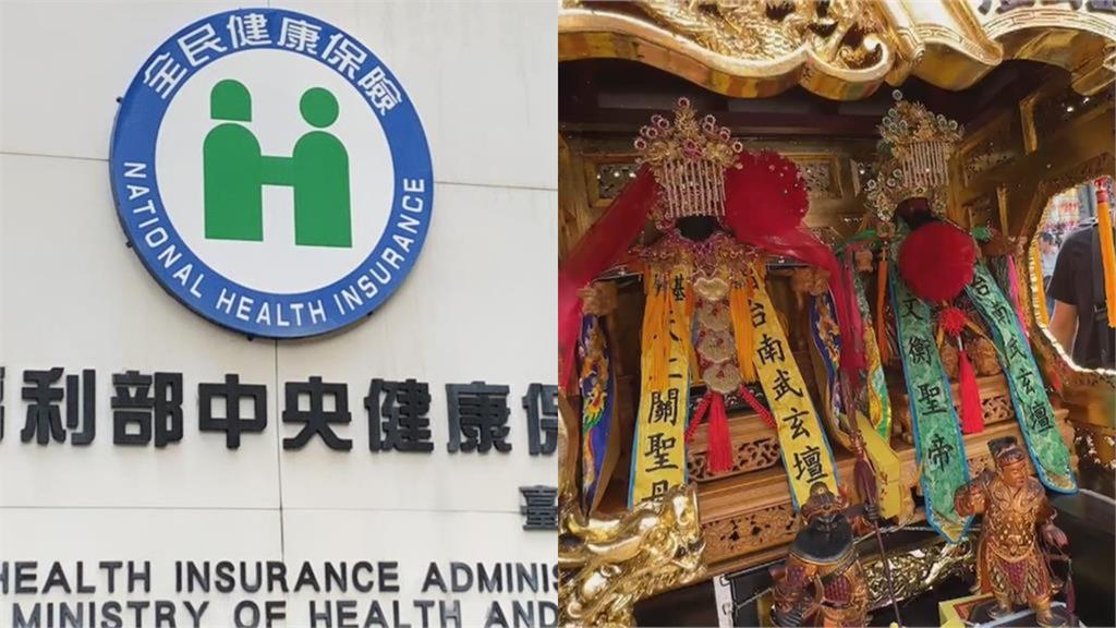 宮廟價目表曝光！卡到陰2千「夜間急診」再收6百…醫嘆：全民健保都比不上