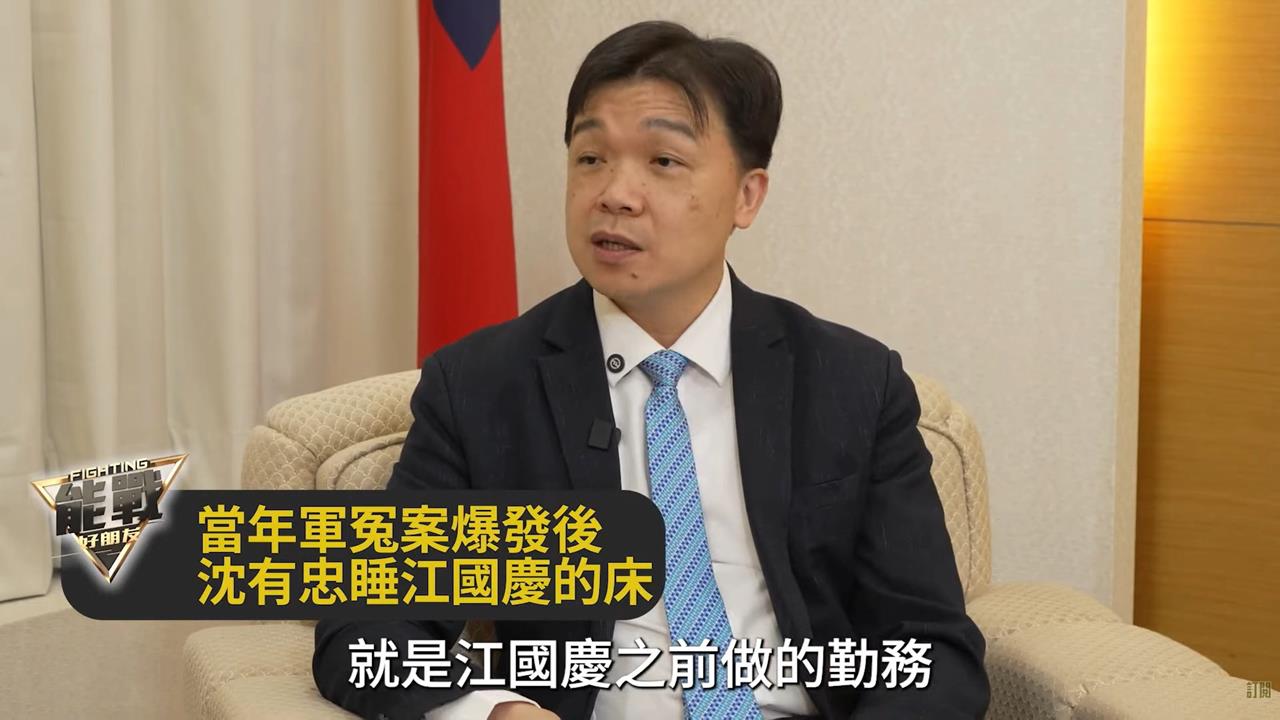 中國威脅步步進逼！　沈有忠：妥協絕不是一條好的路