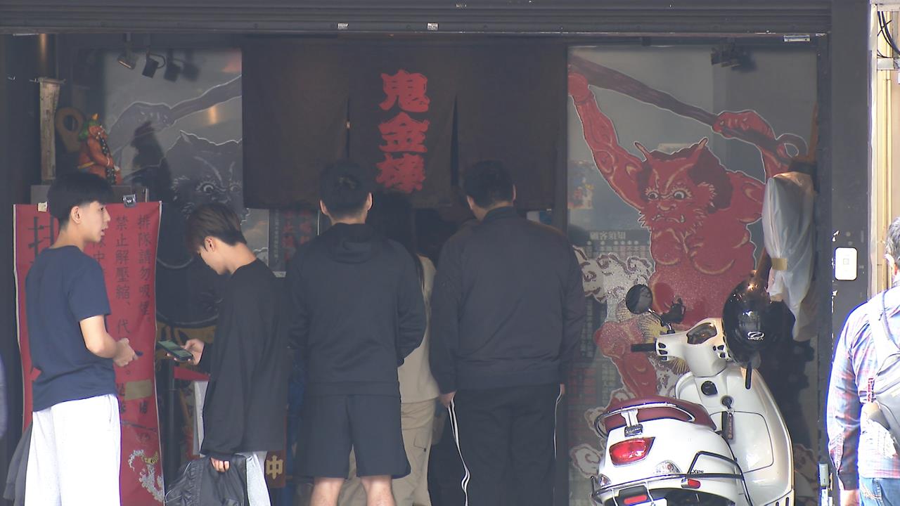 「鬼金棒拉麵」內鬼騙客投幣機故障 收現金進口袋兩年A走50萬營業額