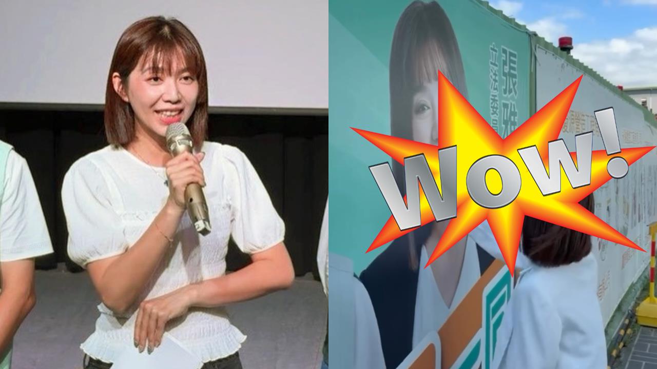 美女立委競選看板遭「抹黑」！她親赴現場「用大牙刷做1事」…萬網讚：EQ真高