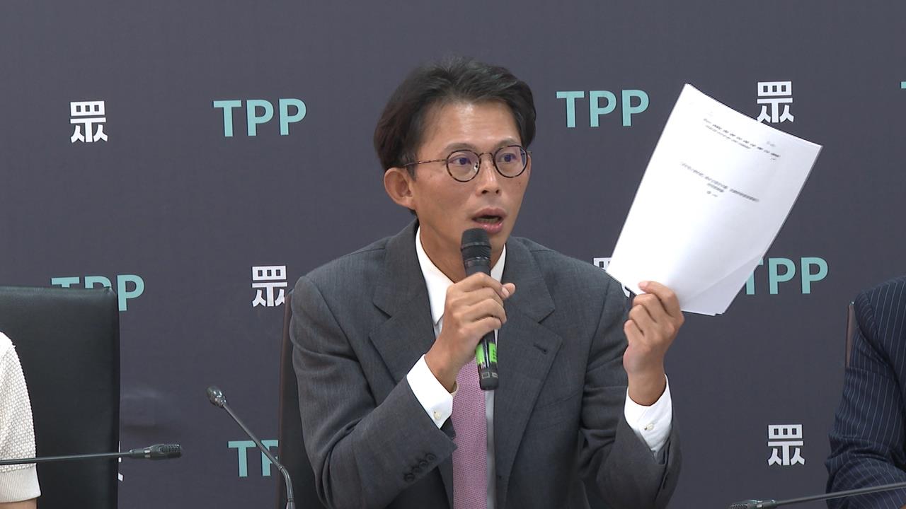 黃國昌遭爆向央廣索機敏文件！　林楚茵：內神通外鬼