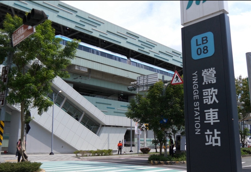 新北美術館活動7/4登場　交通局建議搭三鶯線並啟動疏運措施