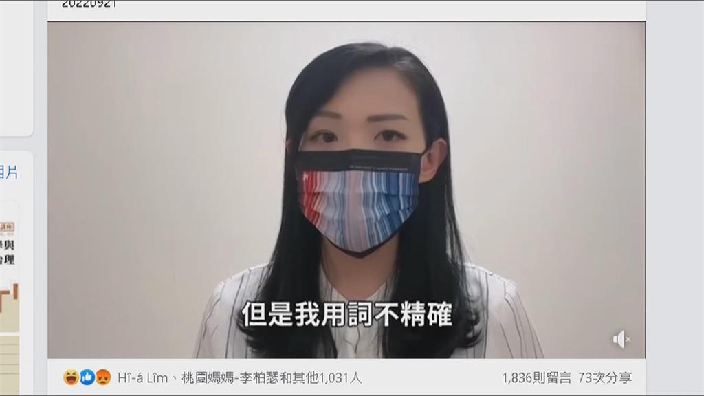 高虹安專訪點名世界高中 校長:別再扯到學校了