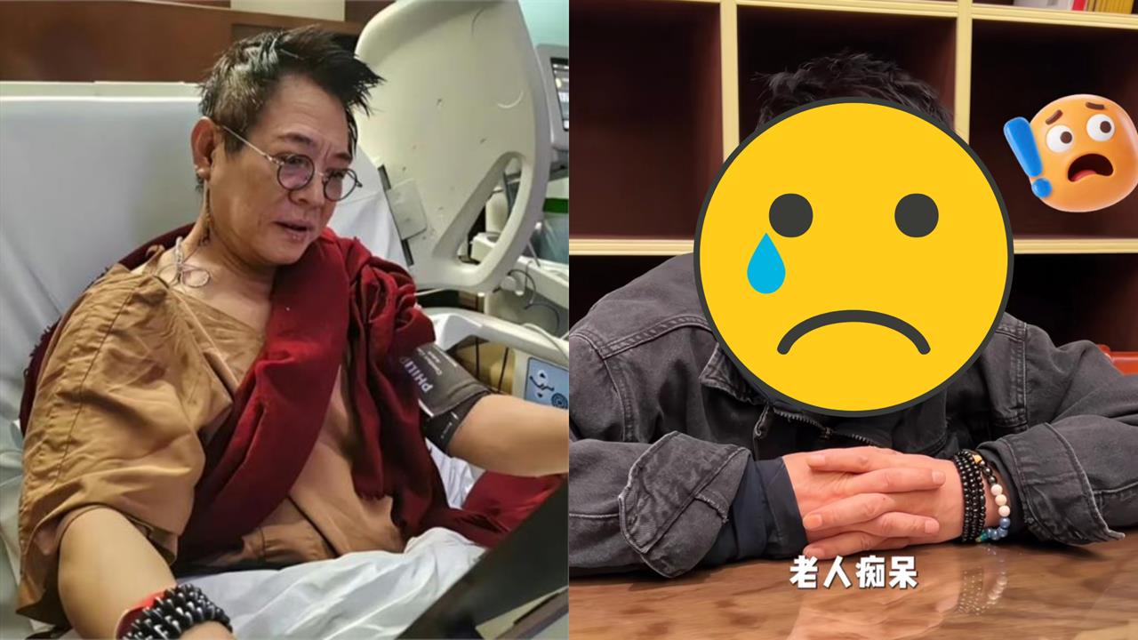 才傳換心回春！63歲李連杰今爆「老人癡呆、手麻」面露疲態憔悴近況曝光