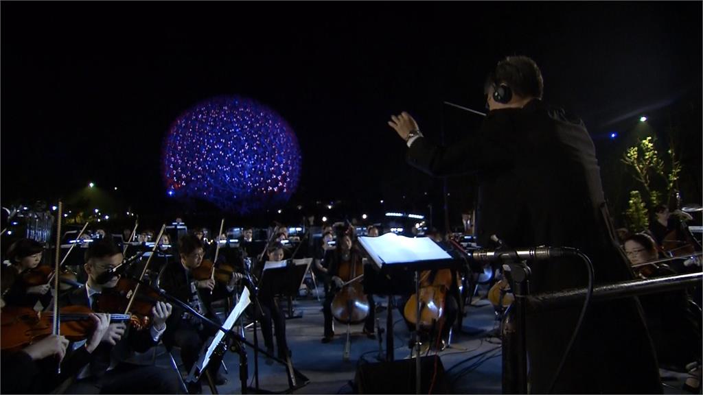 聆聽花開的聲音！國立交響樂團花博演出