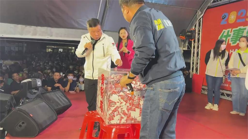 勝券在握？內埔年街活動連2年同1人抽中汽車　鄉長「這動作」遭疑有弊