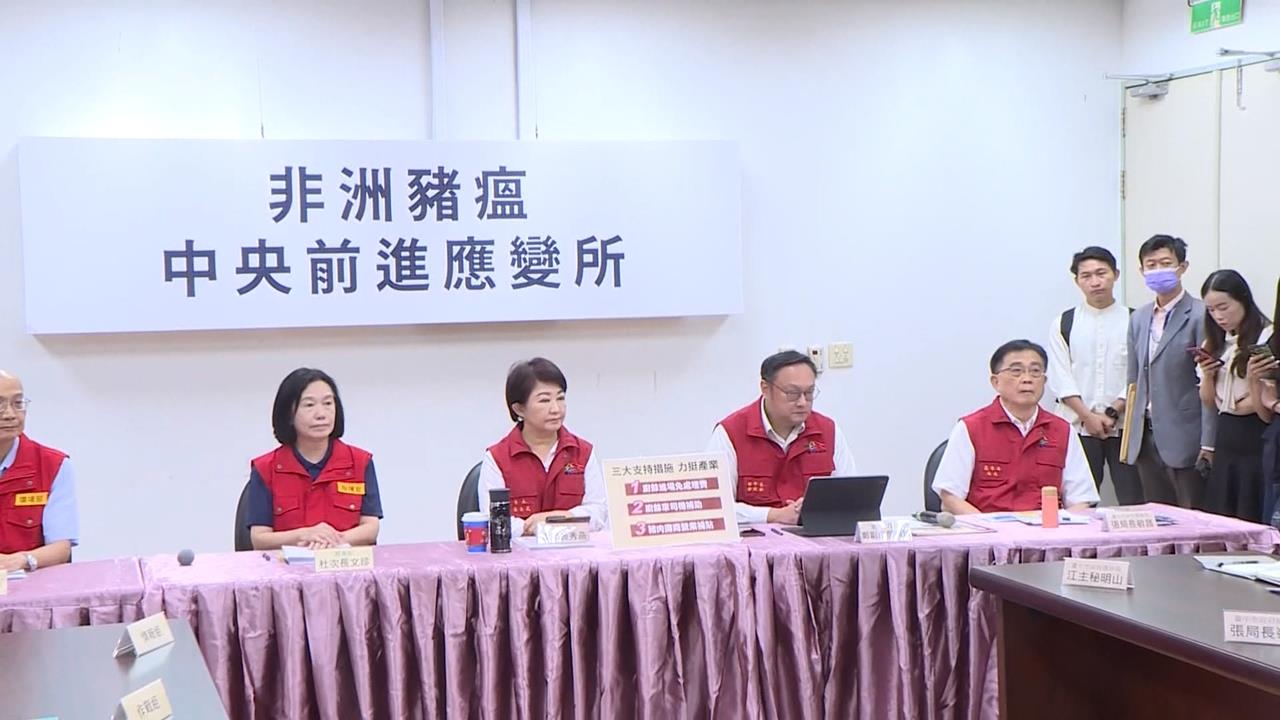 中市府廚餘又出包！　連夜找包商加強覆土「土石卻不符規定」