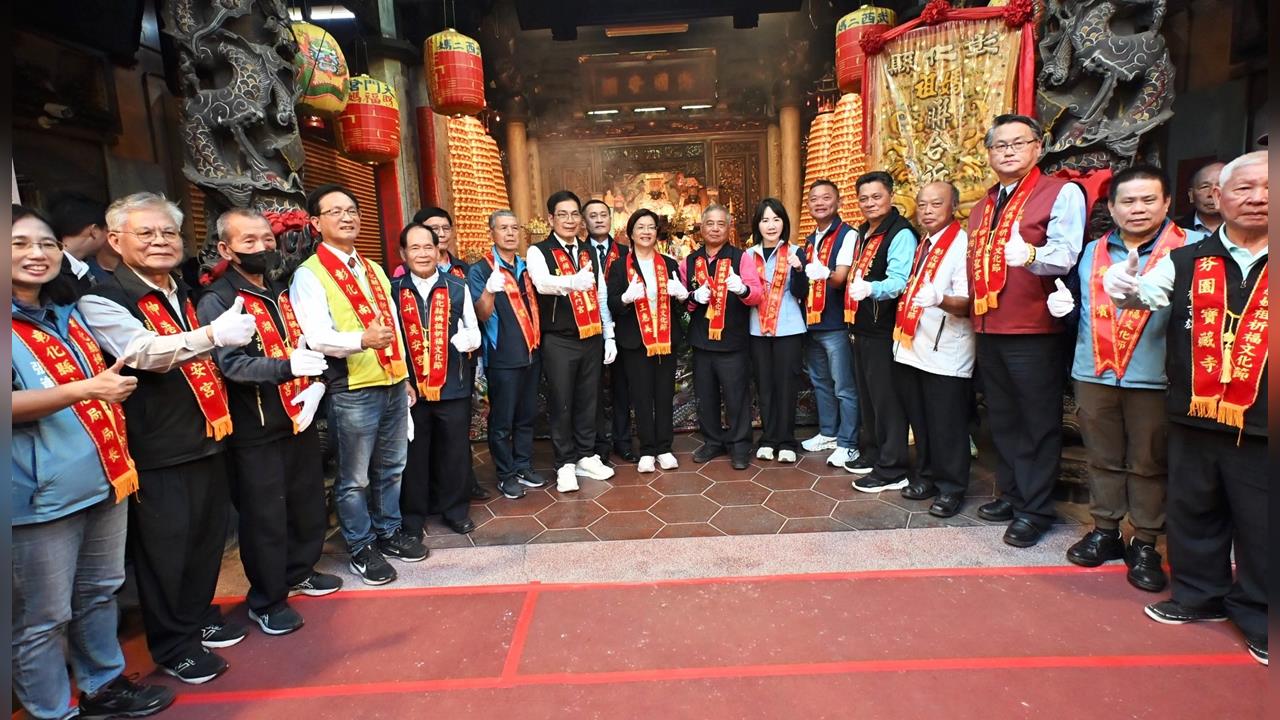2025彰化縣媽祖祈福文化節聯合祈福典禮　2026年新爐主由芳苑普天宮擔任