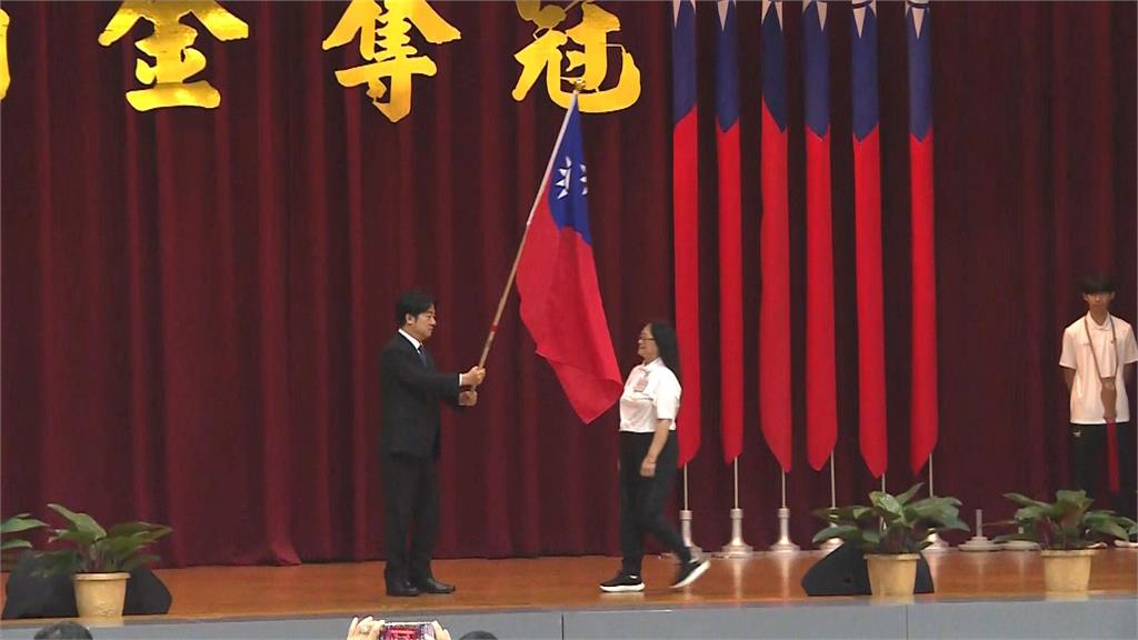 德國世大運7/16登場 賴總統國訓中心授旗