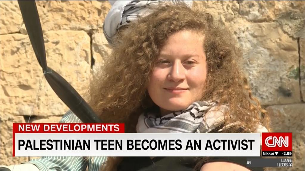 夜線／掌摑以兵遭囚8個月 巴勒斯坦少女變英雄