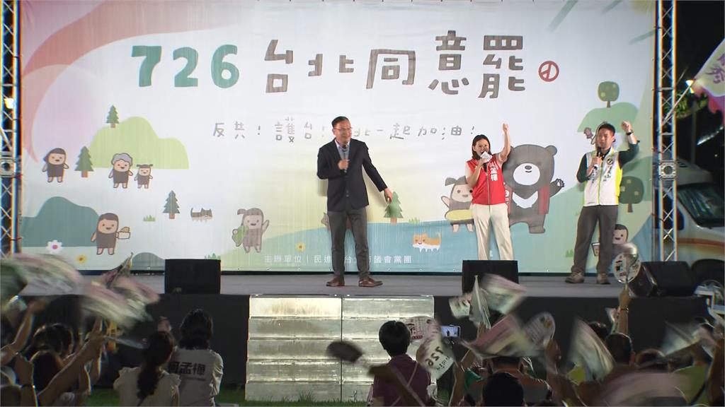 批國民黨操作成「藍綠對決」　王義川直言大罷免是「公民力量」